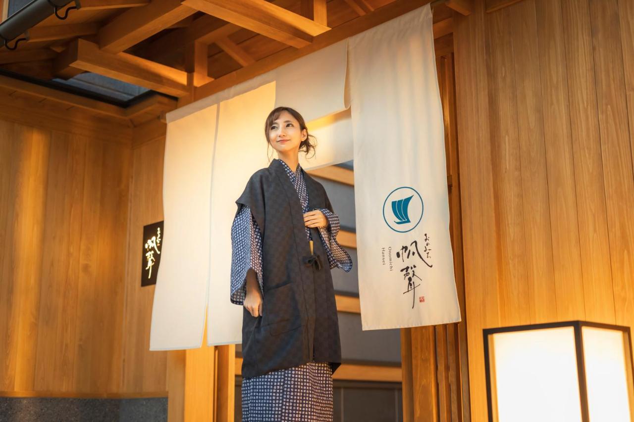Onomichi Hansei 외부 사진