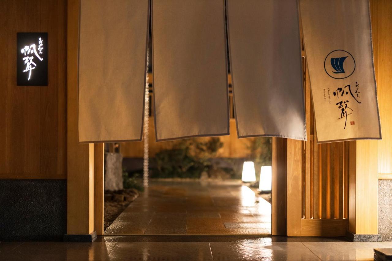 Onomichi Hansei 외부 사진